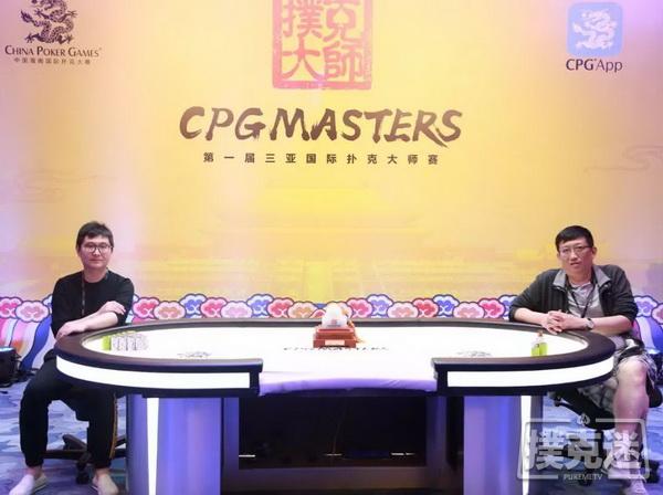 2019 CPG三亚大师赛主赛事圆满落幕，童舟“六杀”强势夺冠！