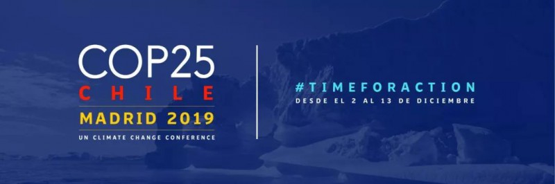 【蜗牛棋牌】史上最长联合国气候大会落幕:有人失望 有人愤怒