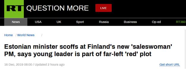 爱沙尼亚内政部长嘲讽芬兰总理“售货员”出身