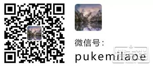 【蜗牛棋牌】通过观察价值下注模式识别诈唬