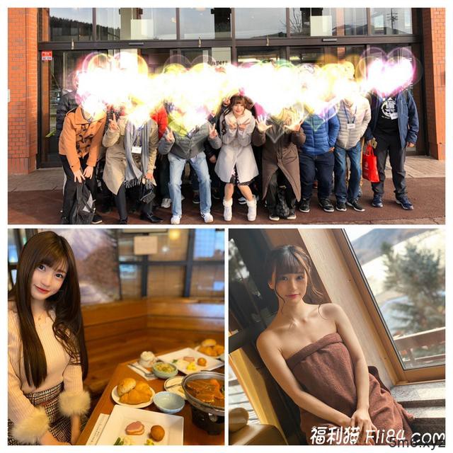 【蜗牛棋牌】MIDE-730:因为日本明天放年假,高桥圣子（高桥しょう子）新作提前公布了！