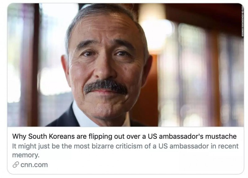 美驻韩大使因留胡子被韩国人炮轰 和日本有啥关系