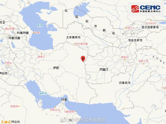 伊朗发生5.5级地震 震源深度10千米
