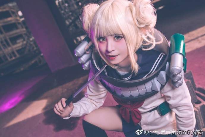 大陆妹Cosplay《我的英雄学院》渡我被身子 角色扮演高度还原