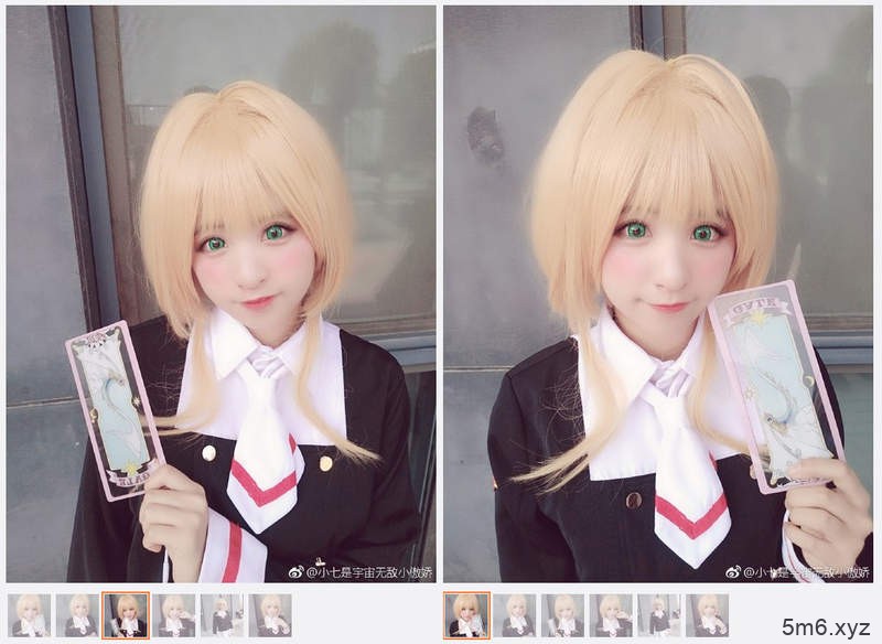 大陆妹Cosplay《我的英雄学院》渡我被身子 角色扮演高度还原