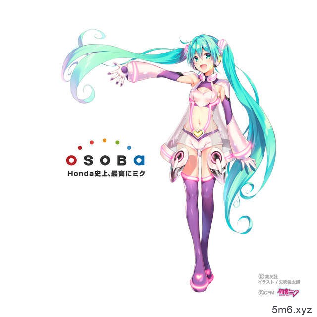 【蜗牛棋牌】えなこCosplay矢吹健太朗绘制初音形象 高度还原可爱初音