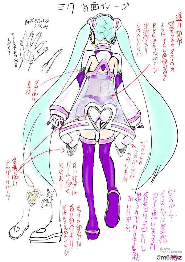 【蜗牛棋牌】えなこCosplay矢吹健太朗绘制初音形象 高度还原可爱初音