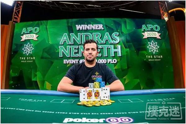 Stephen Chidwick登顶澳洲扑克公开赛积分榜