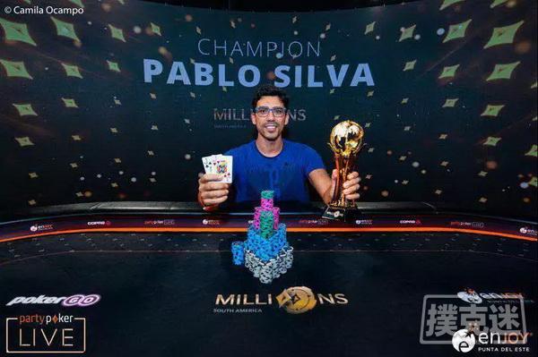 巴西牌手Pablo Silva斩获partypoker MILLIONS南美站主赛冠军