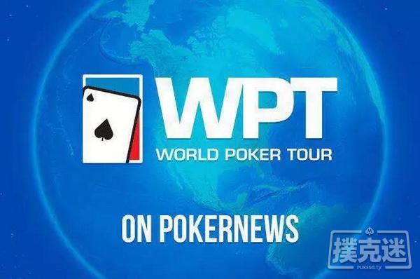 新冠病毒导致WPT取消亚洲区域赛事