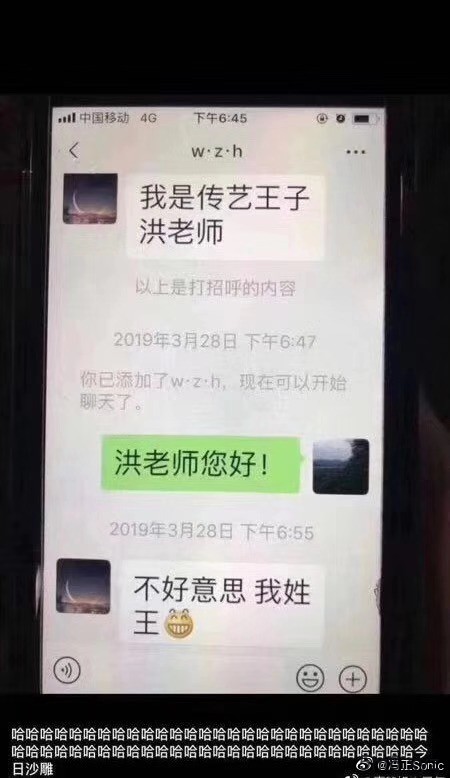 你的暑假余额已不足，且无法充值&#8230;