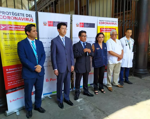 秘鲁四名新型肺炎疑似病人确认排除感染
