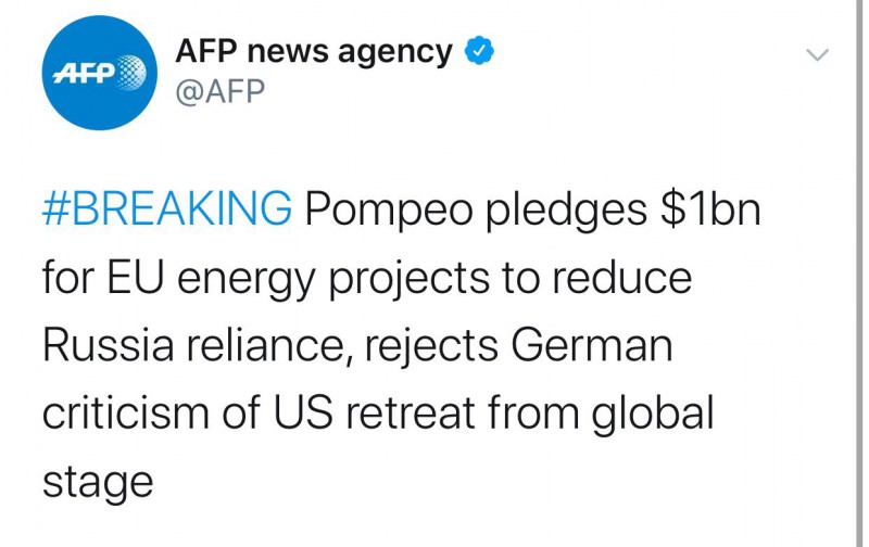 【蜗牛棋牌】蓬佩奥许诺欧盟10亿美元 以降低对俄能源依赖