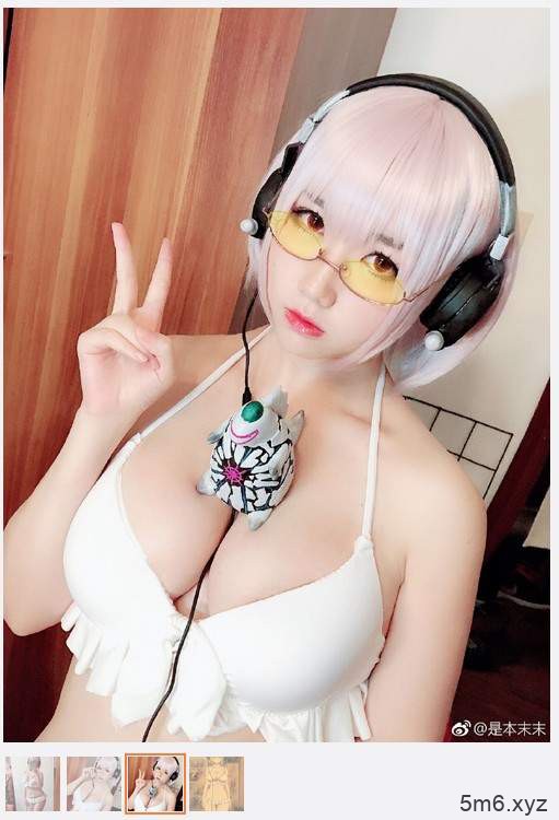 是本末末Cosplay《SSSS.GRIDMAN》新条茜 巨乳美女Coser二次元角色