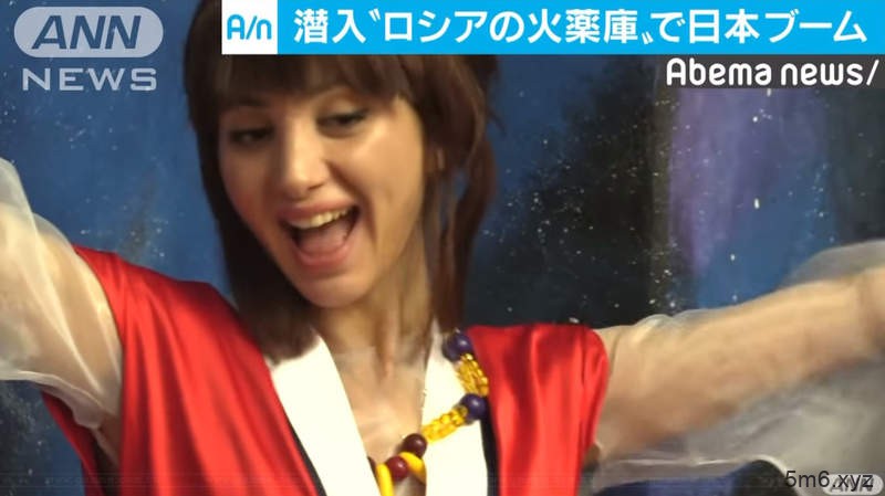 北高加索正妹热爱COSPLAY 忘记三次元烦恼寻求二次元抚慰心灵
