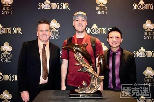 湾景101奔星$5,200主赛前10选手协议分钱，Kristen Bicknell获得亚军