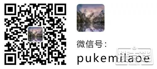 【蜗牛棋牌】学习翻前范围的三个技巧