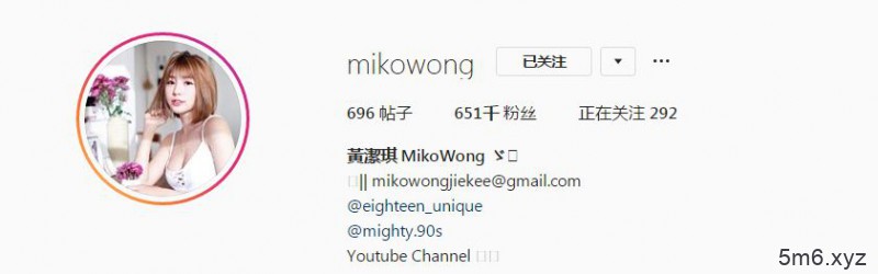 像黄洁琪这样的C级身材，真的顶不住呢！