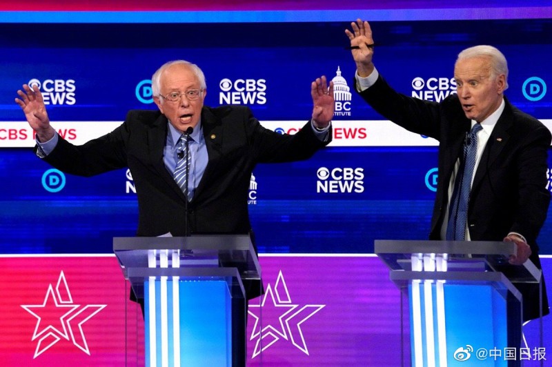 受疫情影响 民主党参选人取消大选集会