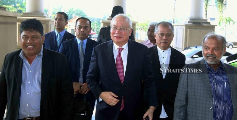 马来西亚前总理纳吉布贪腐案庭审暂推迟至4月1日