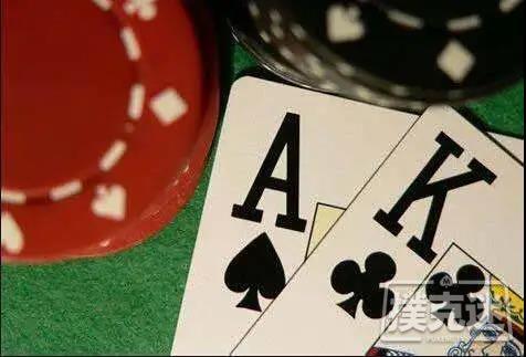 德州扑克打好AK的三个技巧