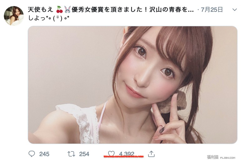 深田咏美（深田えいみ）：业界最会玩twitter的女人！