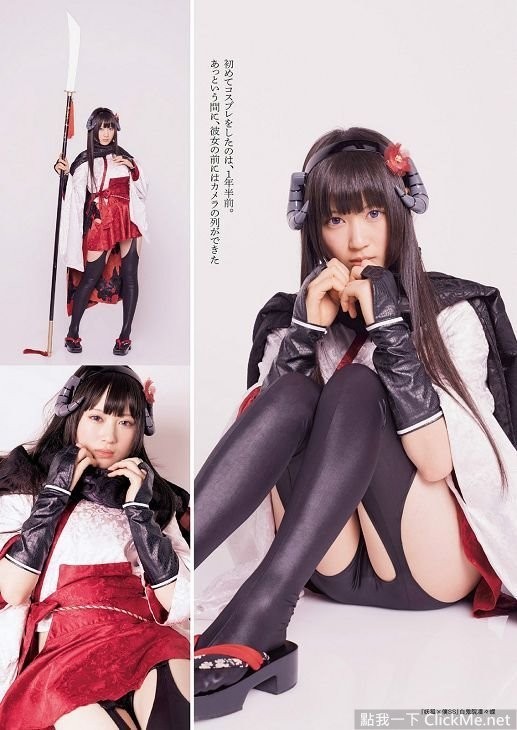 日本豪乳coser「御伽ねこむ」 充满乳量的开胸毛衣太霸气了！