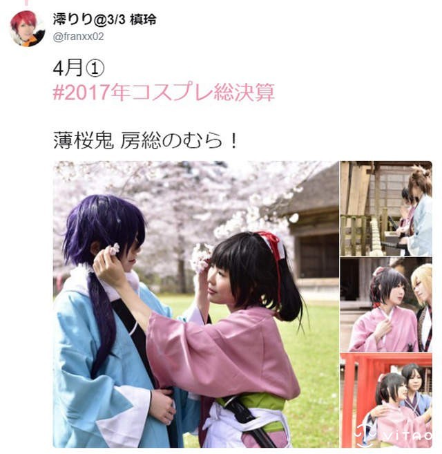 日本摄影圣地禁止COSPLAY 露胸露腿礼仪恶化坏了大家的名声