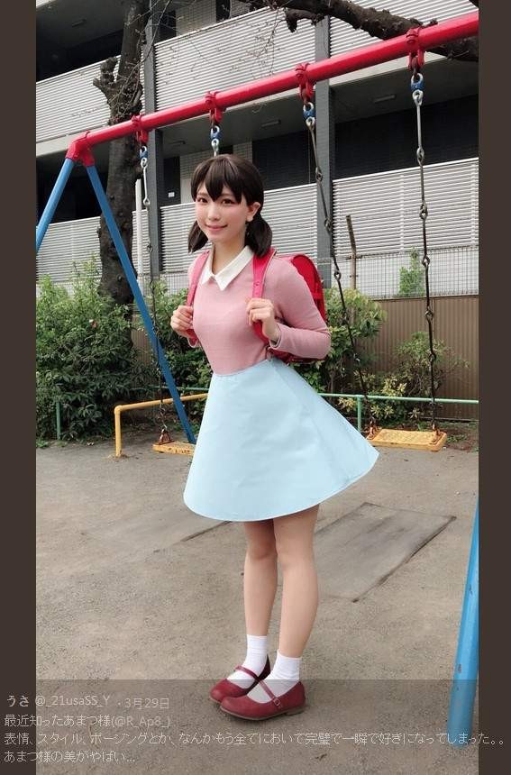 哆啦A梦真人版静香 あまつ様cosplay静香诠释可爱