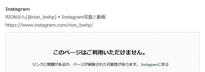 宇都宫紫苑为什么删除推特跟IG J罩杯神乳宇都宫しをん变身coser令人血脉喷张
