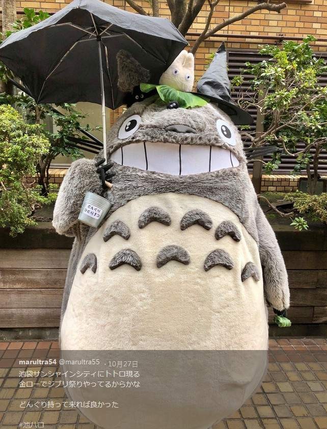 日本万圣节Coslay经典角色 《可爱小护士》桃月なしCoslay牧濑红莉栖