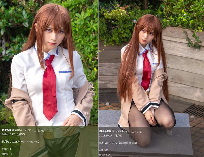 日本万圣节Coslay经典角色 《可爱小护士》桃月なしCoslay牧濑红莉栖