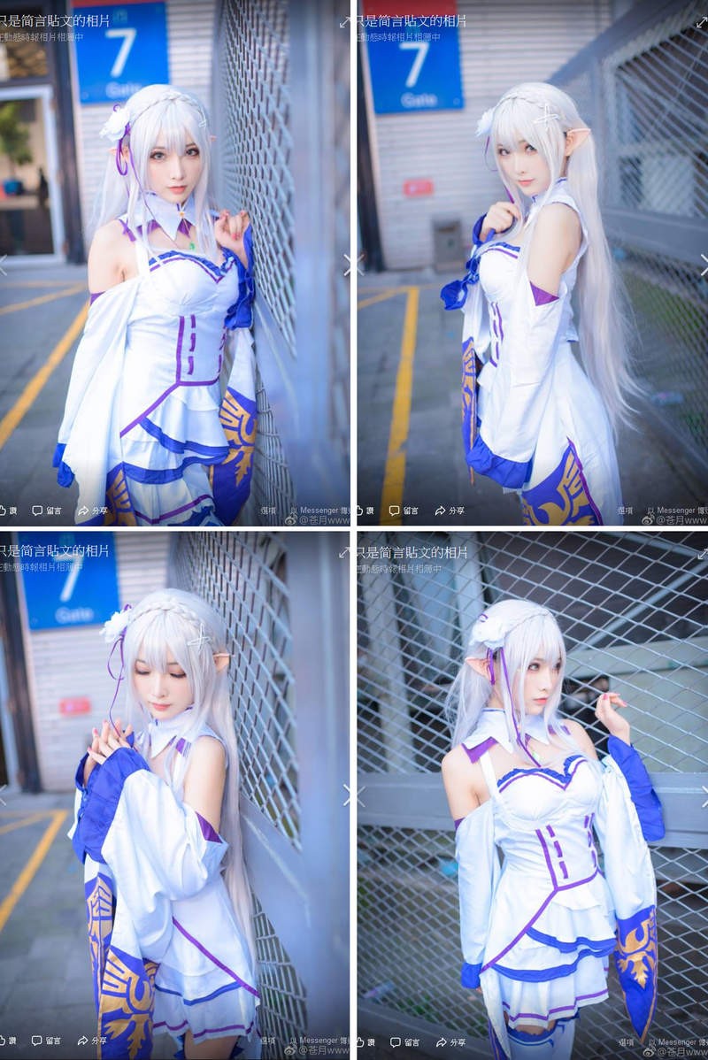 只是简言Cosplay经典角色 二次元性感妹子令人骨头都要酥