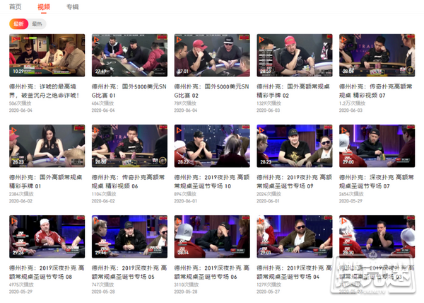 德州扑克四周年——不忘初心，砥砺前行！