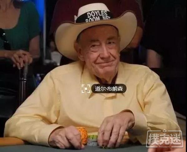【蜗牛棋牌】德州扑克不光是智商的事,要专注再专注