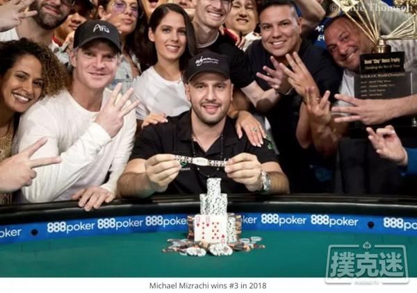 扑克传奇三届WSOP扑克玩家冠军赛冠军Michael Mizrachi