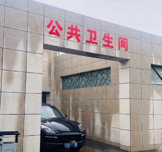 【蜗牛棋牌】我得找找我的书,如何让富婆3天爱上我