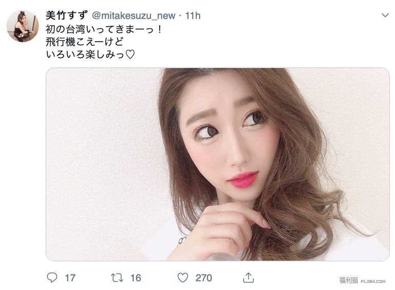 解惑！美竹すず(美竹铃)片子愈来愈少的原因是…