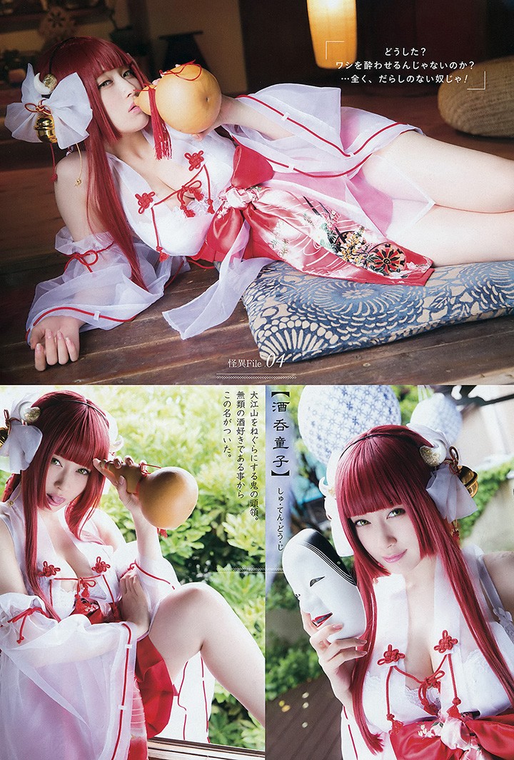 御伽ねこむ产后神速复出涨奶Cosplay日本妖怪
