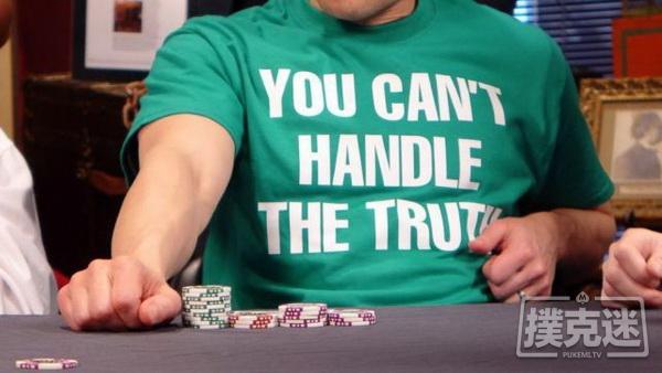 德州扑克游戏中如何一眼看穿对方的谎言