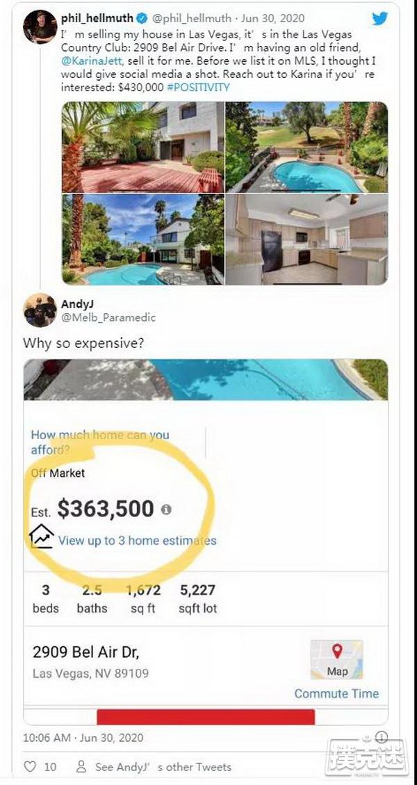 德州扑克大神Phil Hellmuth溢价出售拉斯维加斯豪宅遭吐槽
