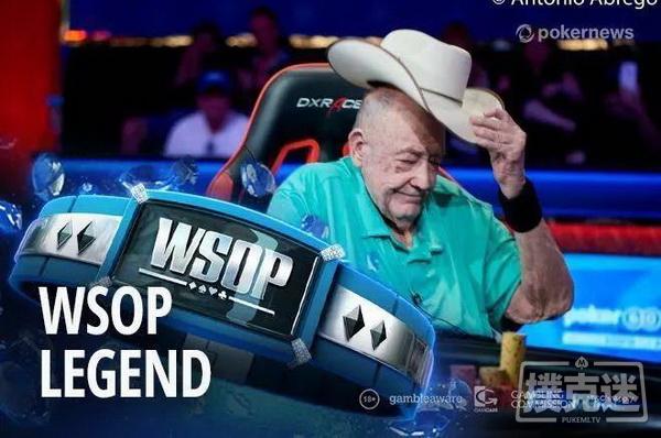 WSOP传奇人物：Doyle Brunson的第10条金手链诞生于15年前