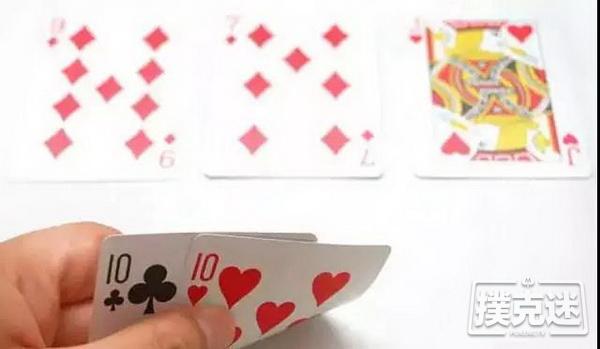【蜗牛棋牌】德州扑克里7到Q的起手对,我该拿什么拯救你