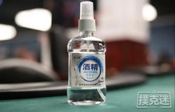 【蜗牛棋牌】德州扑克马小妹儿带你游赛事之盛京杯！