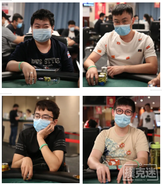 【蜗牛棋牌】德州扑克马小妹儿带你游赛事之盛京杯！