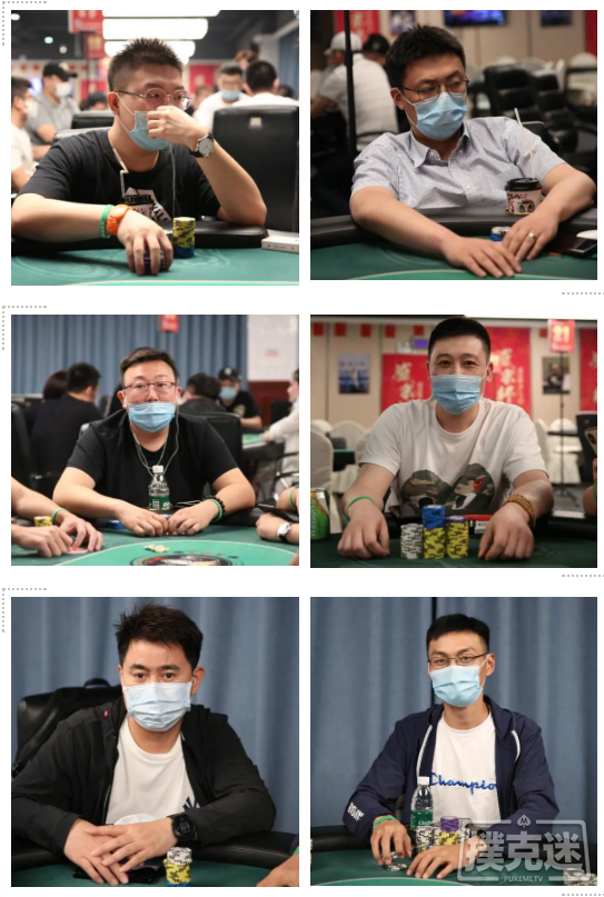 【蜗牛棋牌】德州扑克马小妹儿带你游赛事之盛京杯！