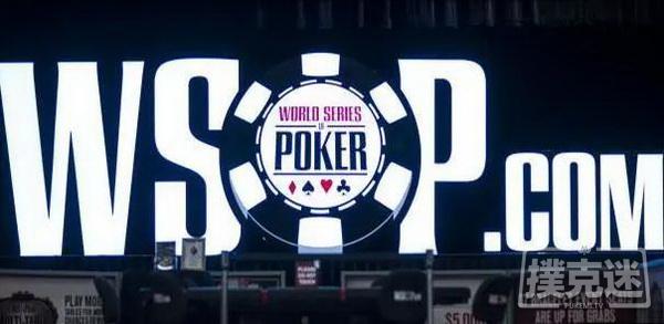 2020 WSOP多位冠军诞生，两项大赛进入决赛桌！