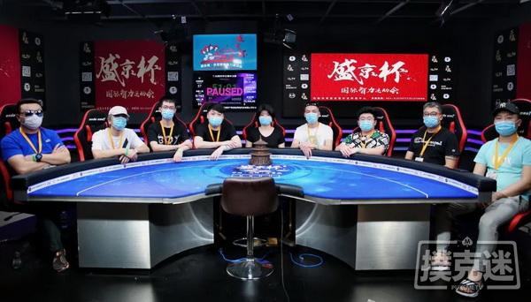 2020盛京杯第五季 | 德州扑克马小妹儿专访主赛冠军赵文杰！