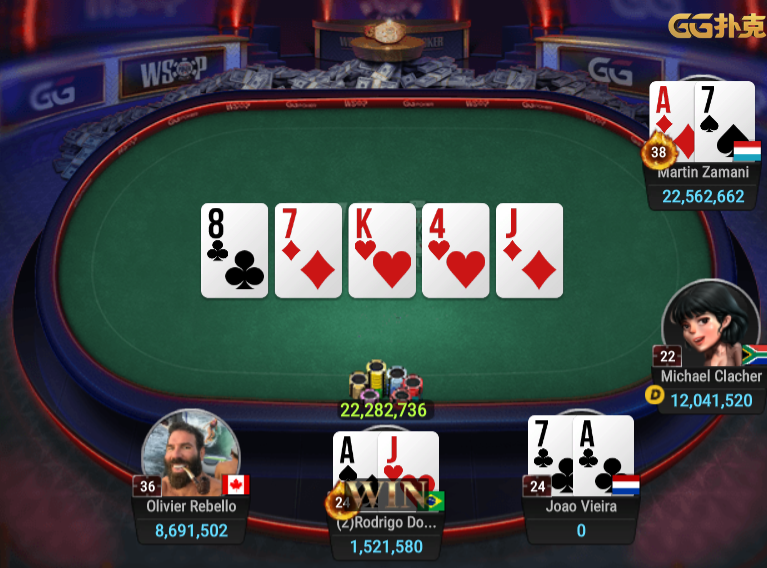 【蜗牛扑克】战报!恭喜芬兰与南非玩家夺得WSOP金手链!本周六迎来第一场中国时区赛事