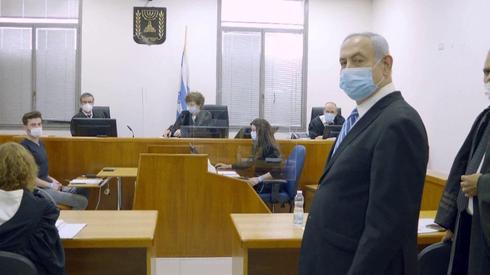 以色列总理内塔尼亚胡贿赂案审判举行第二场听证会